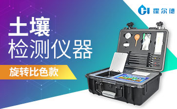 洛陽(yáng)梓哲祝大家臘八節(jié)快樂(lè)