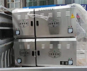 側(cè)吸式油煙凈化器
